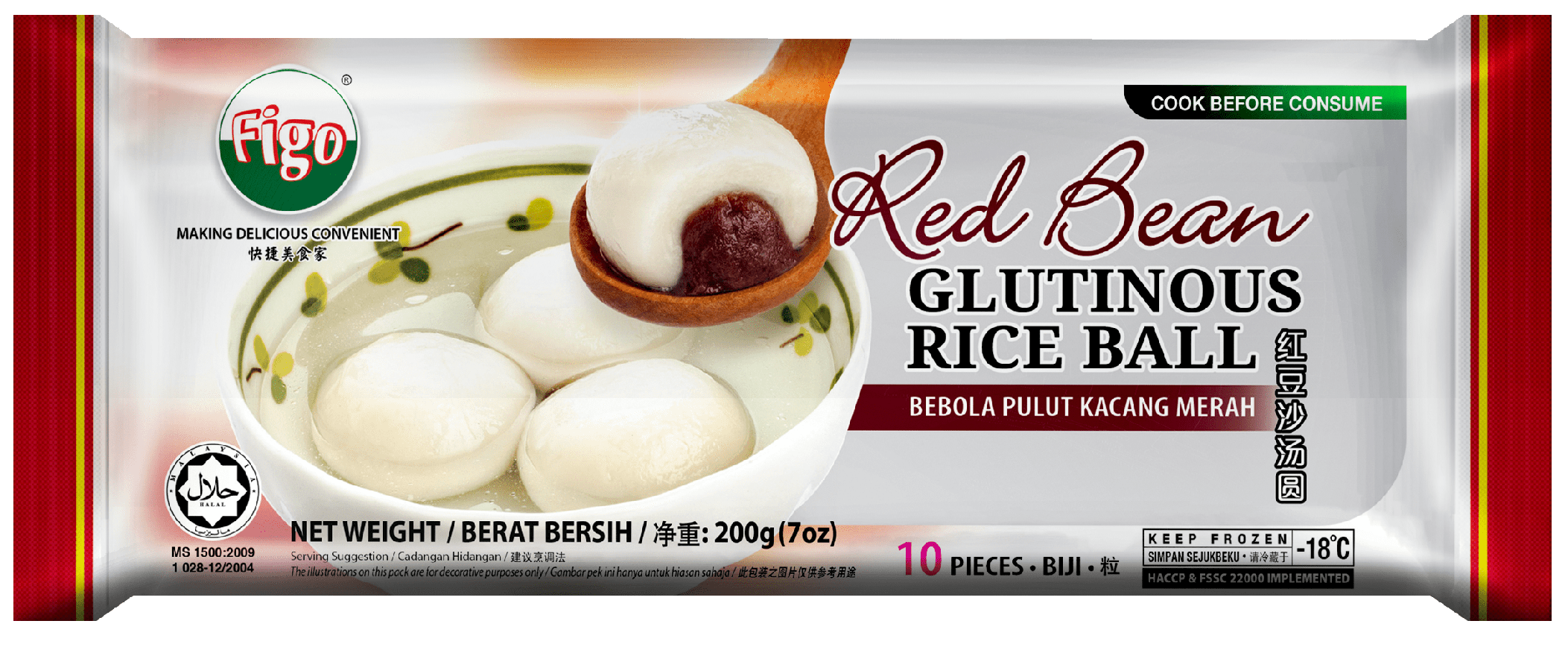Figo Glutinous Rice Ball - Red Bean