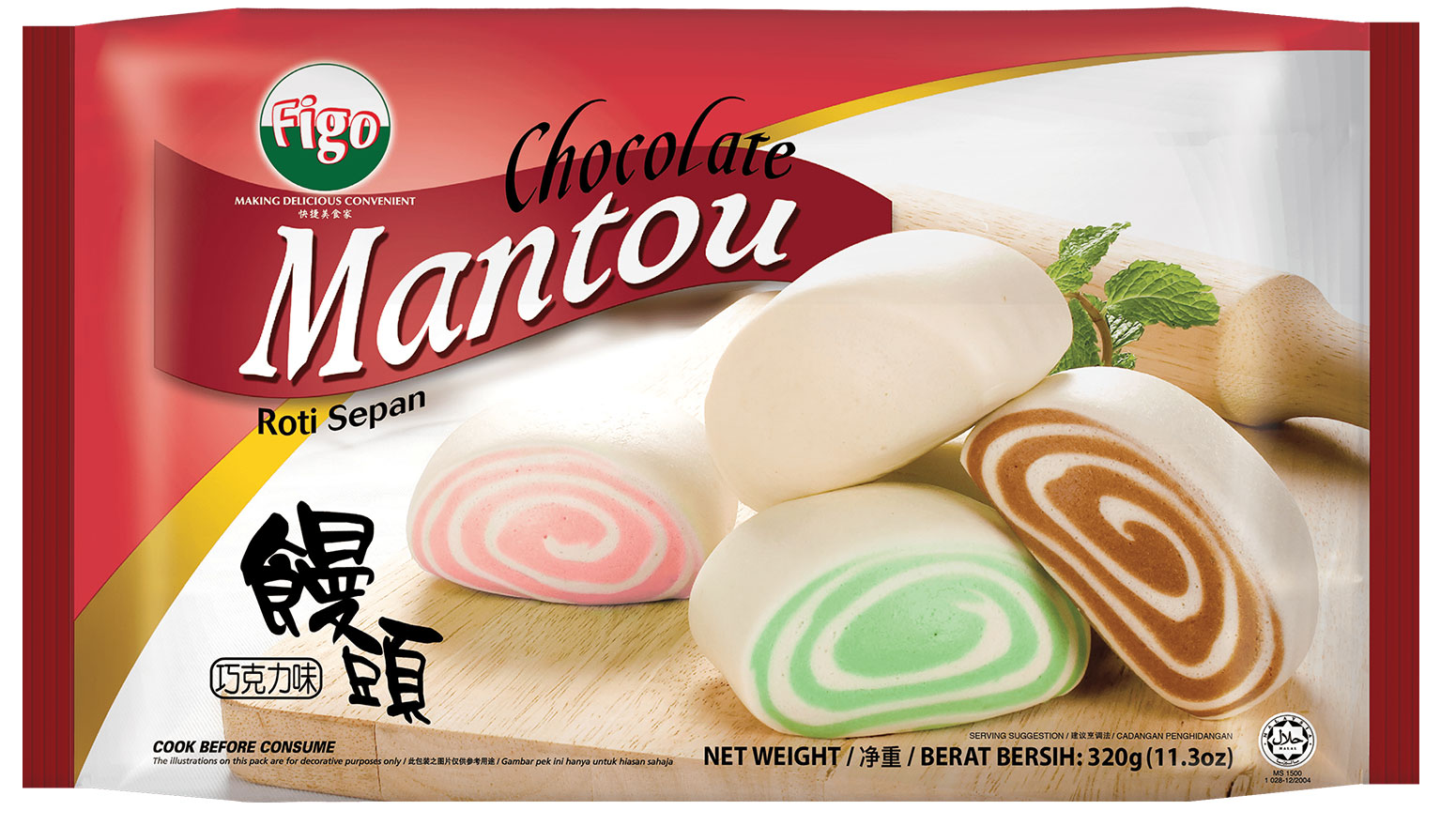 Figo Mantou - Chocolate