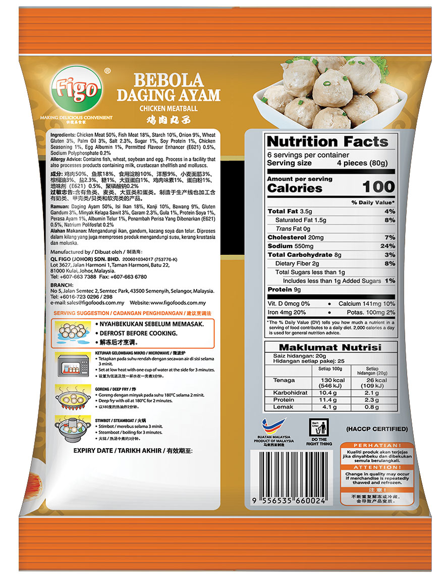 QL Figo Meat & Poultry series