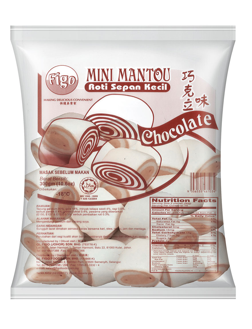 Figo Mini Mantou - Chocolate