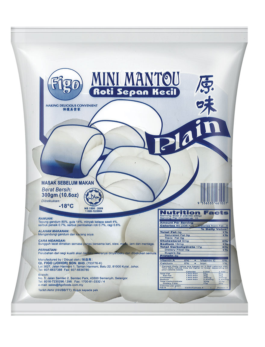 Figo Mini Mantou - Plain